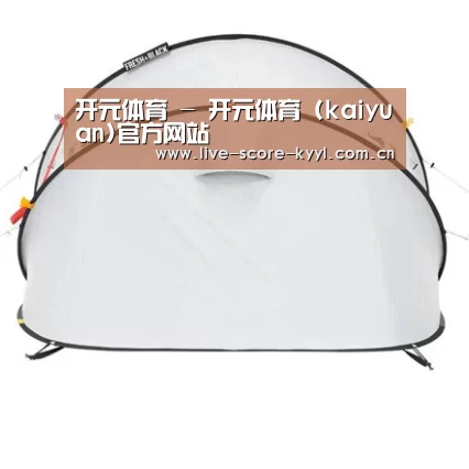 产品中心标题一