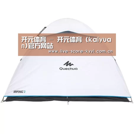 产品中心标题三