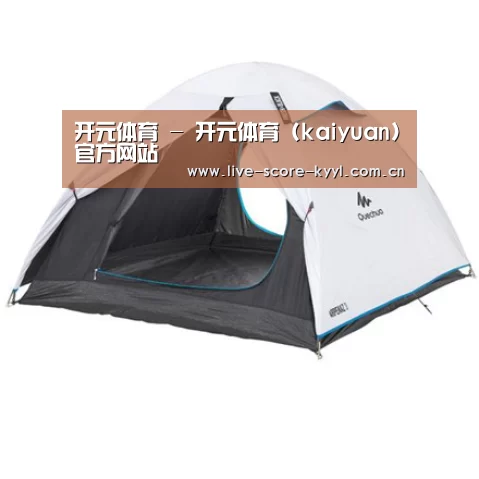 产品中心标题四