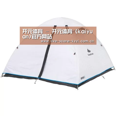 产品中心标题五
