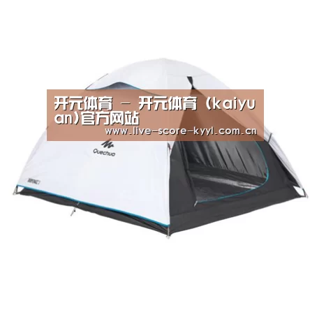 产品中心标题五