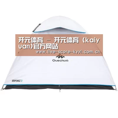 产品中心标题八