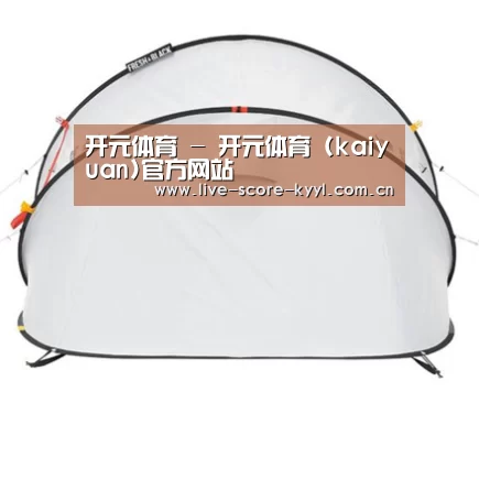产品中心标题九